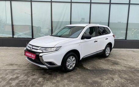 Mitsubishi Outlander III рестайлинг 3, 2017 год, 2 099 000 рублей, 1 фотография