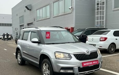 Skoda Yeti I рестайлинг, 2014 год, 1 220 000 рублей, 1 фотография