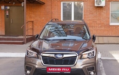 Subaru Forester, 2019 год, 3 950 000 рублей, 1 фотография