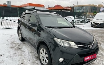 Toyota RAV4, 2014 год, 2 070 000 рублей, 1 фотография