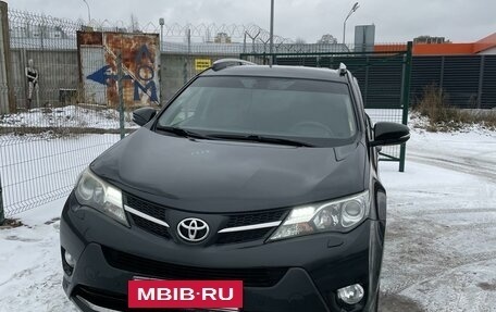 Toyota RAV4, 2014 год, 2 070 000 рублей, 3 фотография