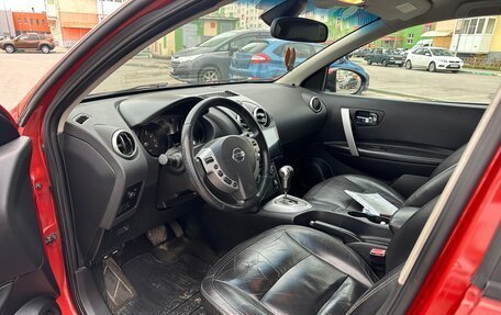 Nissan Qashqai, 2007 год, 745 000 рублей, 7 фотография