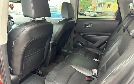 Nissan Qashqai, 2007 год, 745 000 рублей, 9 фотография