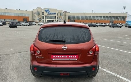 Nissan Qashqai, 2007 год, 745 000 рублей, 5 фотография