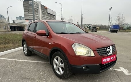 Nissan Qashqai, 2007 год, 745 000 рублей, 3 фотография