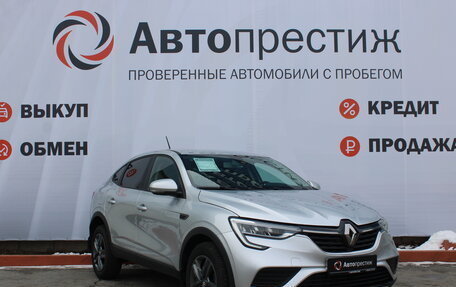 Renault Arkana I, 2021 год, 1 549 000 рублей, 3 фотография