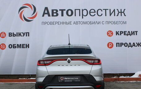 Renault Arkana I, 2021 год, 1 549 000 рублей, 7 фотография