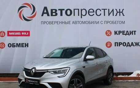 Renault Arkana I, 2021 год, 1 549 000 рублей, 1 фотография