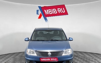 Renault Logan I, 2011 год, 465 000 рублей, 1 фотография