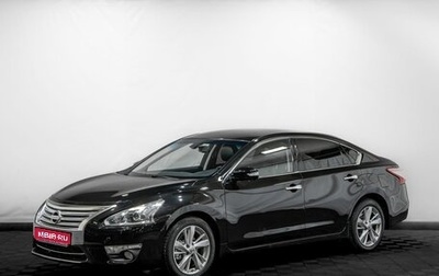 Nissan Teana, 2014 год, 1 499 000 рублей, 1 фотография