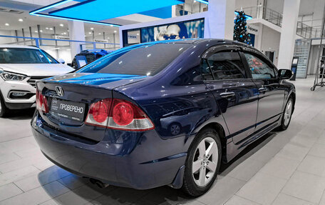 Honda Civic VIII, 2008 год, 817 000 рублей, 6 фотография