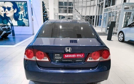 Honda Civic VIII, 2008 год, 817 000 рублей, 7 фотография