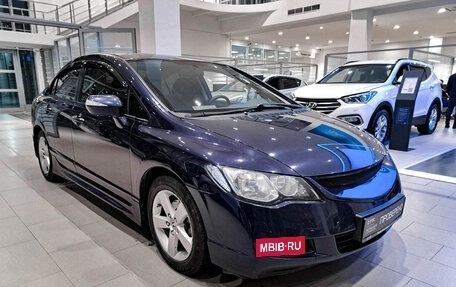 Honda Civic VIII, 2008 год, 817 000 рублей, 3 фотография