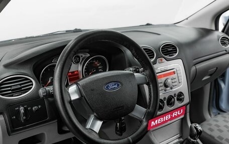 Ford Focus II рестайлинг, 2008 год, 525 000 рублей, 9 фотография