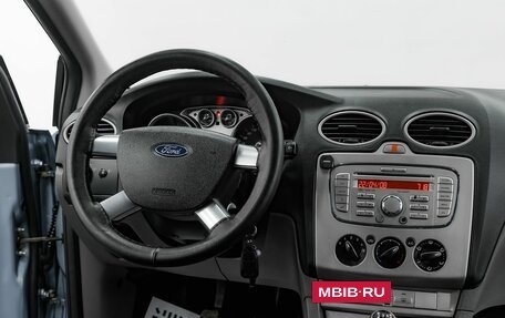 Ford Focus II рестайлинг, 2008 год, 525 000 рублей, 10 фотография