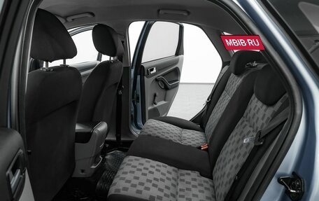 Ford Focus II рестайлинг, 2008 год, 525 000 рублей, 14 фотография