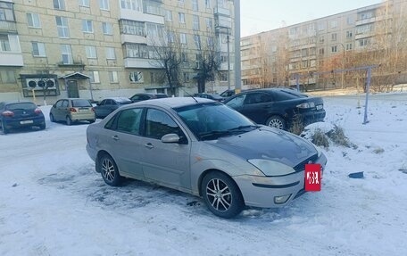 Ford Focus IV, 2004 год, 350 000 рублей, 5 фотография