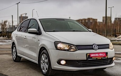 Volkswagen Polo VI (EU Market), 2012 год, 800 000 рублей, 1 фотография