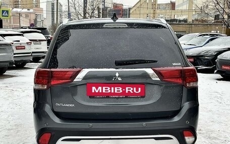 Mitsubishi Outlander III рестайлинг 3, 2021 год, 2 795 000 рублей, 6 фотография