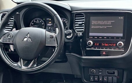 Mitsubishi Outlander III рестайлинг 3, 2021 год, 2 795 000 рублей, 11 фотография