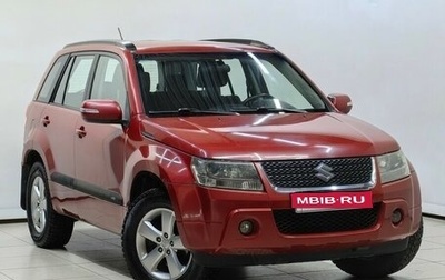 Suzuki Grand Vitara, 2010 год, 1 058 000 рублей, 1 фотография