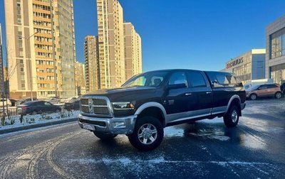 Dodge RAM IV, 2012 год, 3 890 000 рублей, 1 фотография