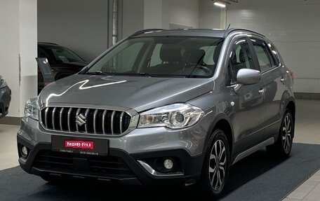 Suzuki SX4 II рестайлинг, 2018 год, 1 530 000 рублей, 1 фотография