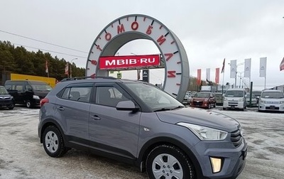 Hyundai Creta I рестайлинг, 2017 год, 1 769 000 рублей, 1 фотография