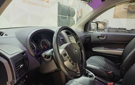 Nissan X-Trail, 2012 год, 1 575 000 рублей, 27 фотография