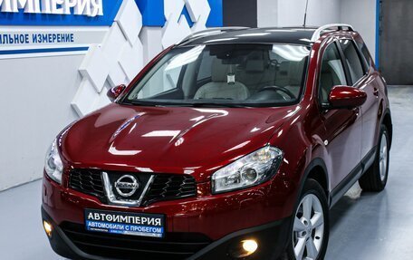 Nissan Qashqai+2 I, 2013 год, 1 698 000 рублей, 5 фотография