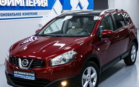 Nissan Qashqai+2 I, 2013 год, 1 698 000 рублей, 4 фотография