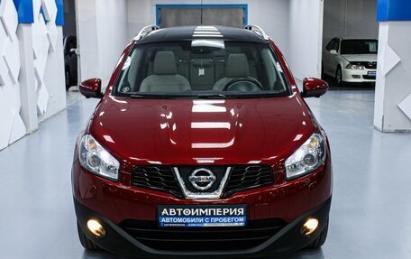 Nissan Qashqai+2 I, 2013 год, 1 698 000 рублей, 6 фотография