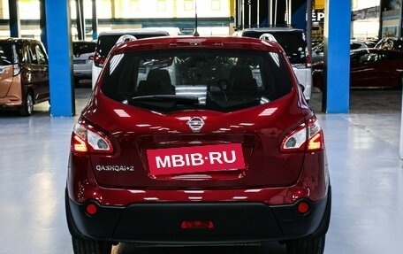 Nissan Qashqai+2 I, 2013 год, 1 698 000 рублей, 10 фотография