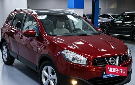 Nissan Qashqai+2 I, 2013 год, 1 698 000 рублей, 7 фотография