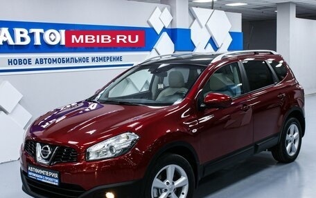 Nissan Qashqai+2 I, 2013 год, 1 698 000 рублей, 3 фотография