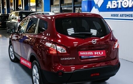 Nissan Qashqai+2 I, 2013 год, 1 698 000 рублей, 11 фотография