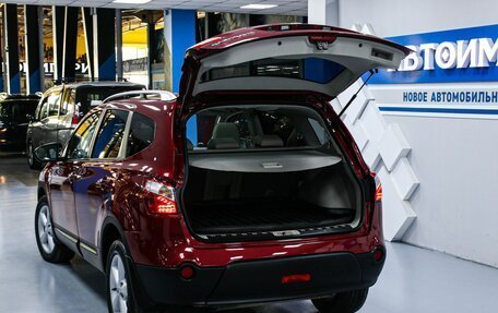 Nissan Qashqai+2 I, 2013 год, 1 698 000 рублей, 12 фотография