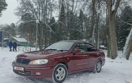 Nissan Bluebird Sylphy II, 2001 год, 375 000 рублей, 7 фотография