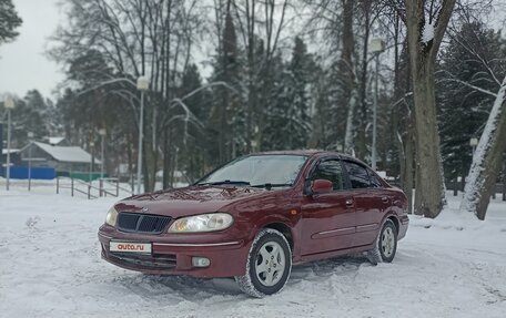 Nissan Bluebird Sylphy II, 2001 год, 375 000 рублей, 9 фотография