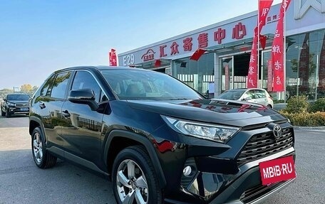 Toyota RAV4, 2022 год, 3 187 505 рублей, 2 фотография