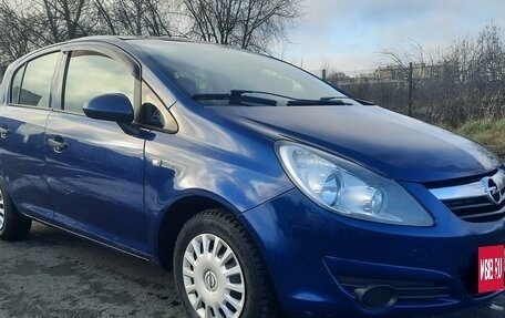 Opel Corsa D, 2008 год, 365 000 рублей, 17 фотография