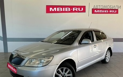 Skoda Octavia, 2013 год, 730 000 рублей, 1 фотография