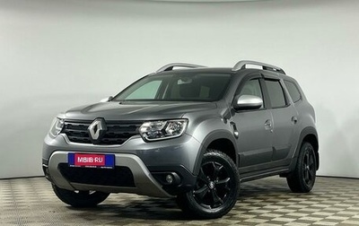 Renault Duster, 2021 год, 1 749 000 рублей, 1 фотография