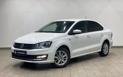 Volkswagen Polo VI (EU Market), 2016 год, 1 020 000 рублей, 1 фотография