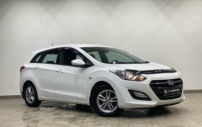 Hyundai i30 II рестайлинг, 2015 год, 1 230 000 рублей, 1 фотография