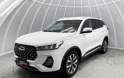 Chery Tiggo 7 Pro, 2022 год, 1 815 900 рублей, 1 фотография