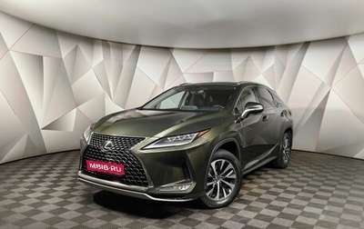 Lexus RX IV рестайлинг, 2020 год, 4 955 950 рублей, 1 фотография