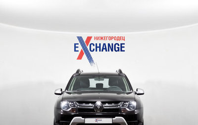 Renault Duster I рестайлинг, 2017 год, 1 149 000 рублей, 1 фотография