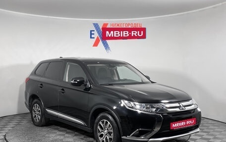 Mitsubishi Outlander III рестайлинг 3, 2017 год, 1 659 000 рублей, 2 фотография