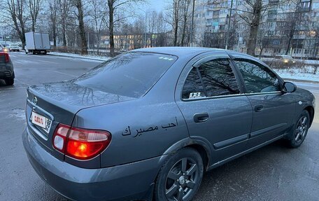 Nissan Almera, 2005 год, 600 000 рублей, 13 фотография